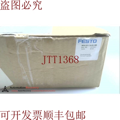 原装供应FESTO MS6-LR-1/4-D5-WB,压力调节器,527663,280373