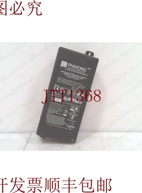 原装供应PHIHONG POE29U-1ATPL， 331555
