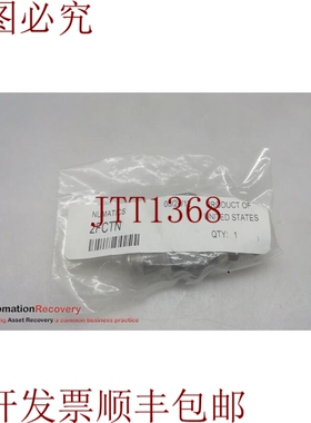 原装供应NUMATICS 2FCTN 流量控制阀，1/4 英寸 NPT 输入/端口，