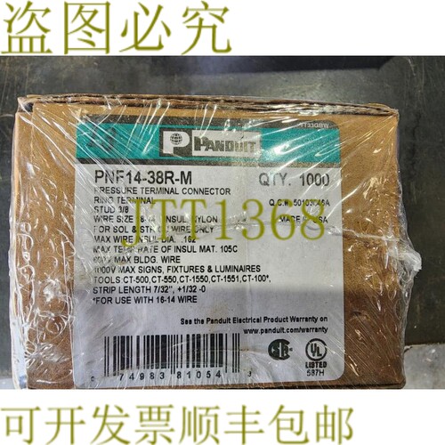 原装供应PANDUIT PNF-38R-M 环端子 1000 !
