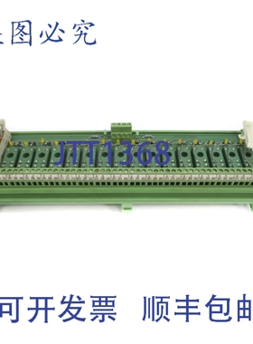 原装供应菲尼克斯电气 UMK-16RELS/KSR-G24/21/E/PLC 2974892 UNM