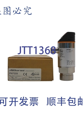 原装供应IFM EFECTOR PN-1-1BRBR14-QFRKG/US//V PN7009 18-36VDC