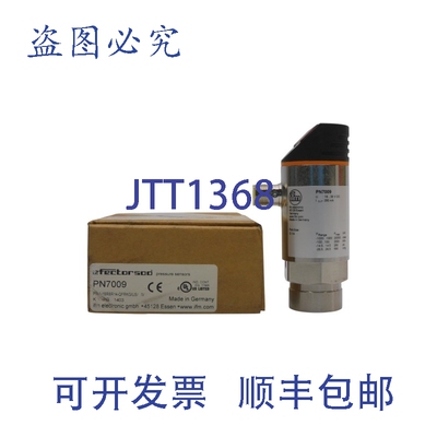原装供应IFM EFECTOR PN-1-1BRBR14-QFRKG/US//V PN7009 18-36VDC