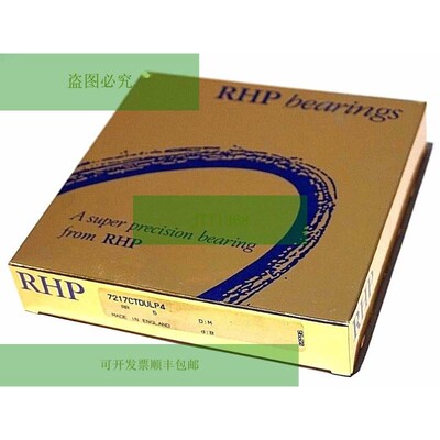 Neuf R 7217CTDULP4 Angulaire Balle Roulement