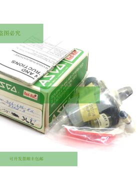 Nuovo Asco 306-686-RU 试剂盒 Di Ricostruzione 306686RU