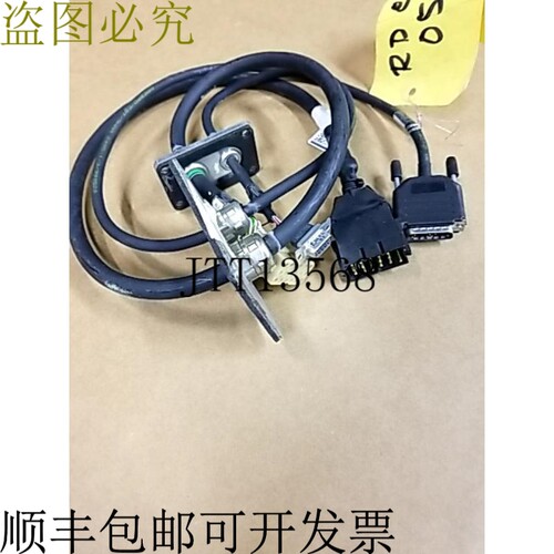 原装供应   3HAB8737-1 电机电缆轴 3 IRB6400 M97 Sich M2000