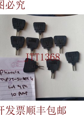 原装供应Phoneix 保险丝插头 Typst-SI-UK 4(批量9件发)