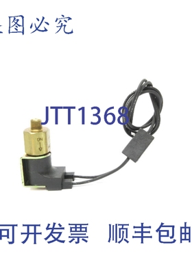 原装供应电磁阀 3W17W-X15-A2D1 120V 150PSI NSNP