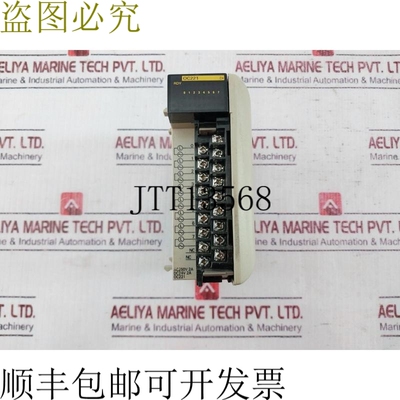 原装供应CQM1-OC221 输出模块 250VAC 24VDC 2A 8点