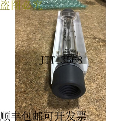 原装供应国王75112B06