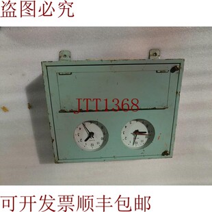 原装供应钟表大师奴隶公民型NTXS-9S