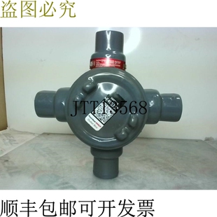 原装 PVC 出口盒带铝盖 Guax PRGUAX36 BOND 供应PLASTI 涂层