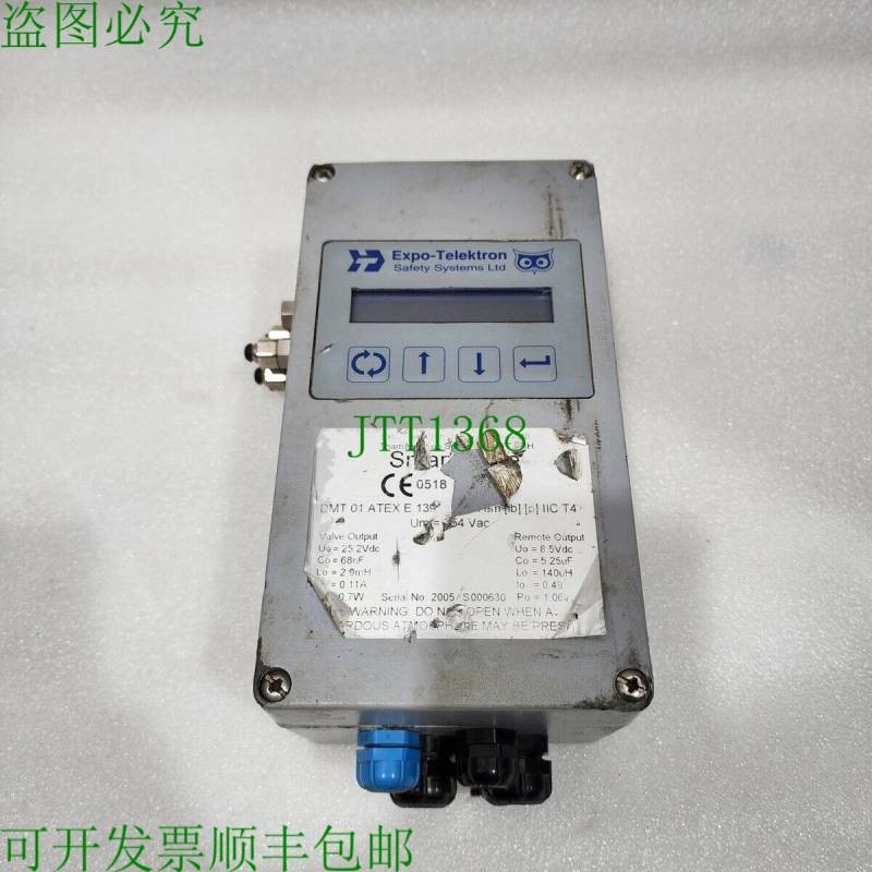 原装供应EXPO TELEKTRON 智能钱包 ML484