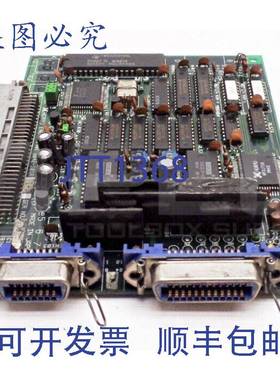 原装供应HORYU ENG 8042-101A1-3 电路广场 8042101A13