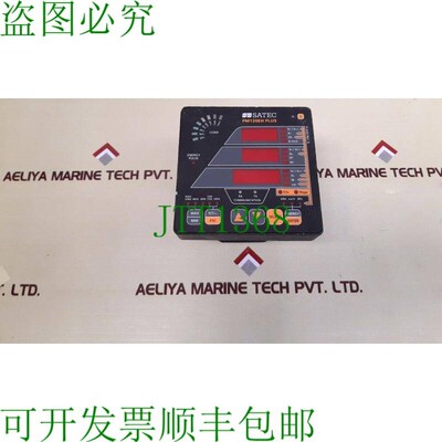 原装供应Satec pm130eh plus 多功能一体机