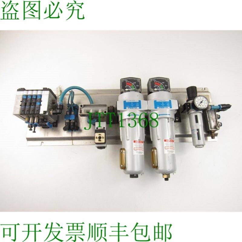 原装供应费斯托 15396 Cpv 14 VI + LFMA-1/2-HA + LFMB + PEV-1/