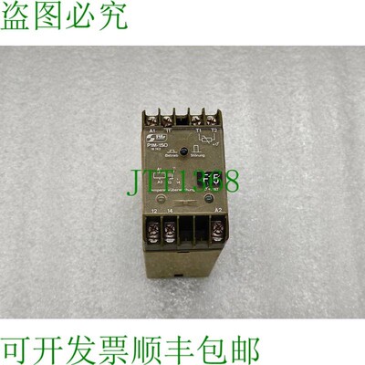 原装供应PILZ P1M-1SO 开关 16743 220V
