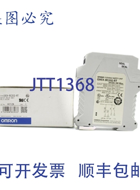 原装供应G9SX-BC202-RT 24VDC 0.8A NSMP