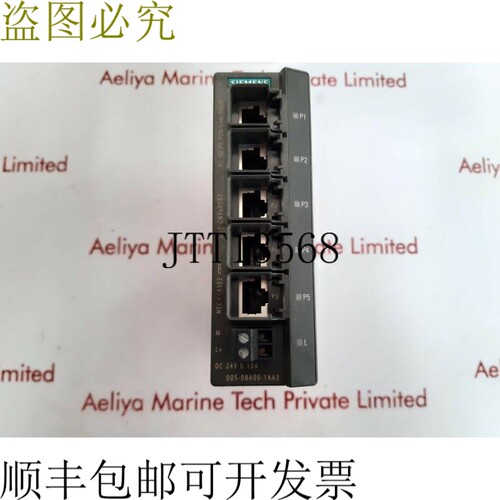原装供应6gk5005-0ba00-1aa3 scalance x005 simatic net 工业交