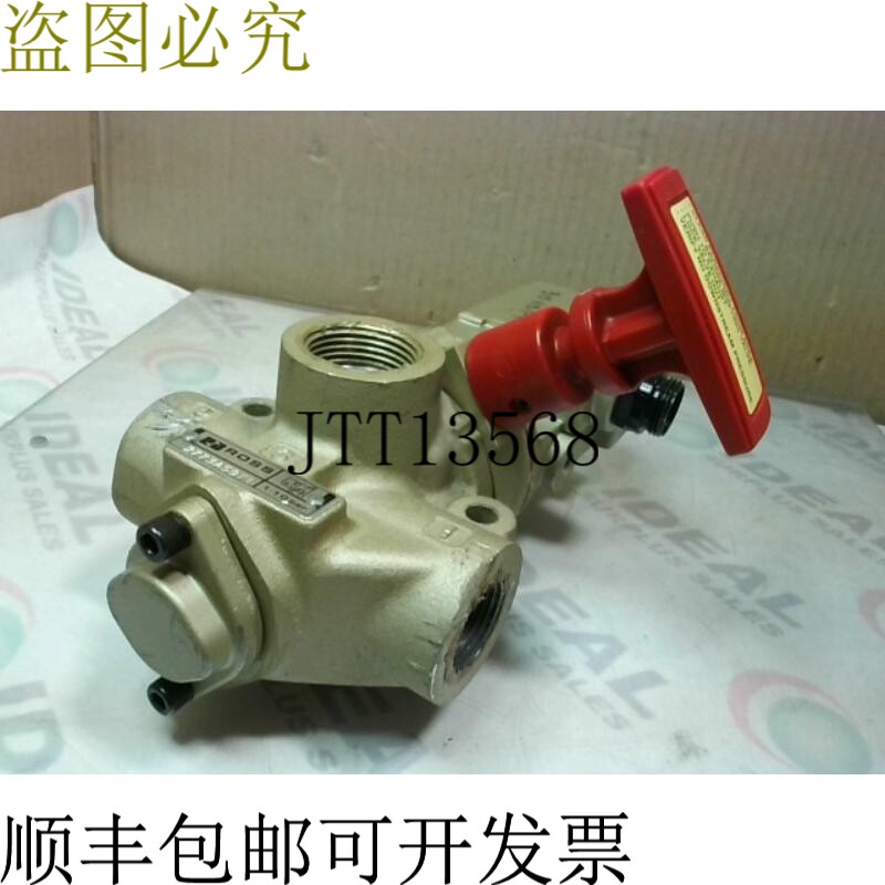 原装供应Ross 2773A5971 自锁电磁阀 1" NPT 110V -