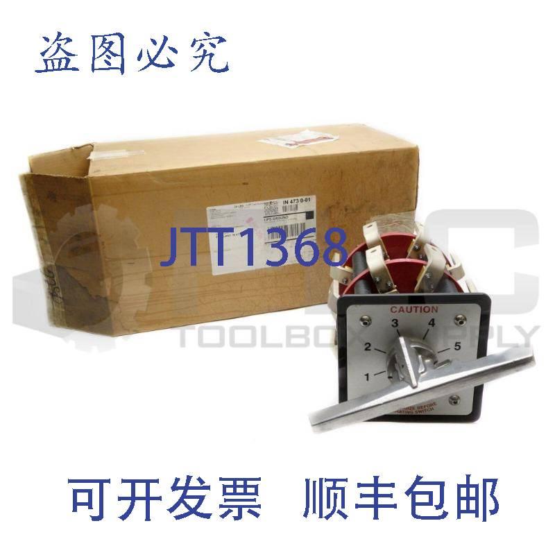 原装供应新开关 Switch Transformer A 6 个位置