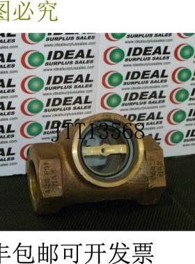 原装供应德威尔 ISN9295