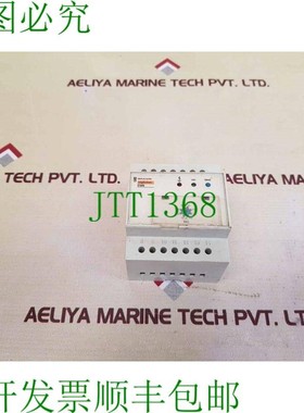 原装供应Merlin gerin vigilohm em9 隔离控制继电器 50598