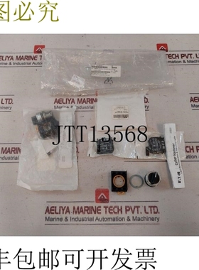 原装供应卡特勒锤 E22B2 690V IP65