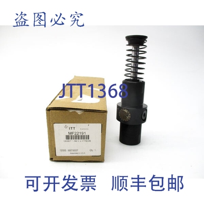 原装供应ITT MF22191 OEXMT1.5MX2 NSMP