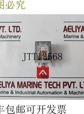 原装供应Finder 65.31 继电器 33 1671 0000 30A-250V~ 24V 直流