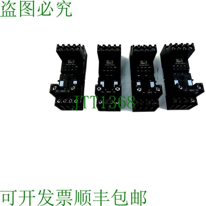 原装供应 RXZE2M114M 继电器插座 10A 250V 2.5kV 14 片 4