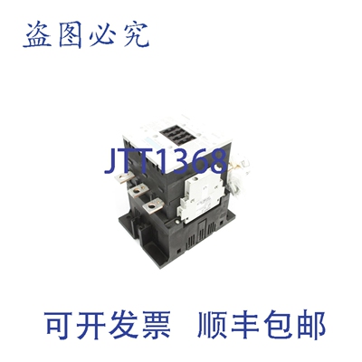 原装供应3RT1054-6AF36 110/127V NSNP