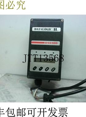 原装供应II DS6100 条码激光扫描仪 - 二手