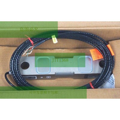 Nuevo Rice Lake 0VDSR-010E-G0-01F Carga  RL750161