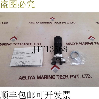 原装供应Adalet xhp按钮 62010100