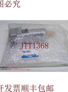 原装供应 AFM40-N06C-Z,MIST分离器,尺寸:40,螺纹:NPT,232912