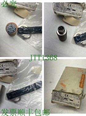 原装供应IFM IG5793 IGB3005-BPKG/US-100-DPS 5伏 18-36 VDC