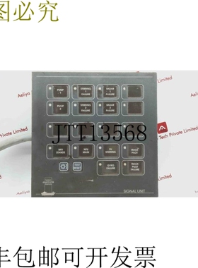 原装供应系统电子器件 425.2832-110000 信号单元