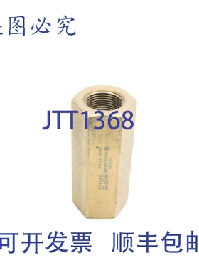 原装供应REG-PED号 C750S11B05 UNMP