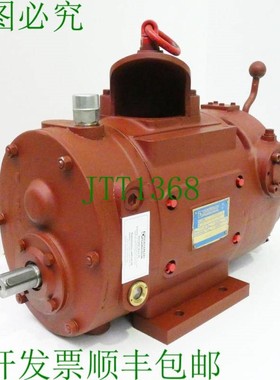 原装供应Düsterloh DMO 8/15 FST3Z 1 MP 气动马达 8bar 9kW -未