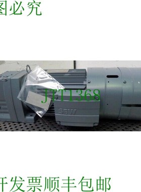 原装供应SEW Eurodrive 减速电机 R47 DRE100 M4BE2HF/TF/ES7S 2.