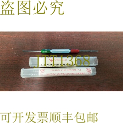 原装供应Vermont Gage 0.0460 Flat.0520 Flat GONG Gage