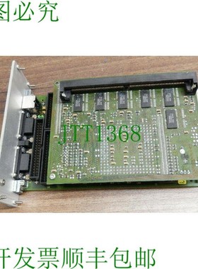 原装供应SMP16-CPU045,6AR1300-0FG20-0AA0,SICOMP