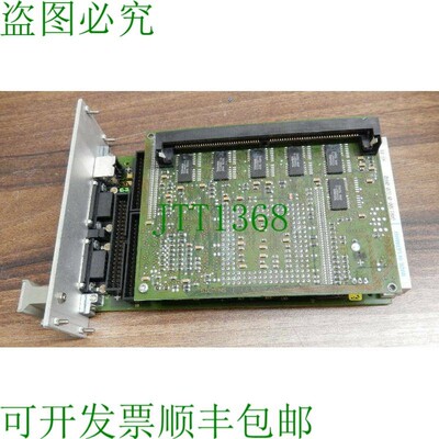 原装供应SMP16-CPU045,6AR1300-0FG20-0AA0,SICOMP