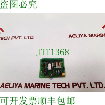 原装供应Norcontrol nn-803.4 模拟输出生态板 he220265b