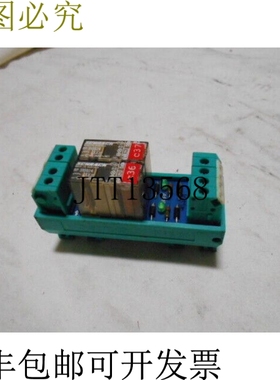 原装供应MPS80新