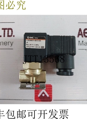 原装供应 I-VCW21-4D-5-02-F AC220V 50/60Hz