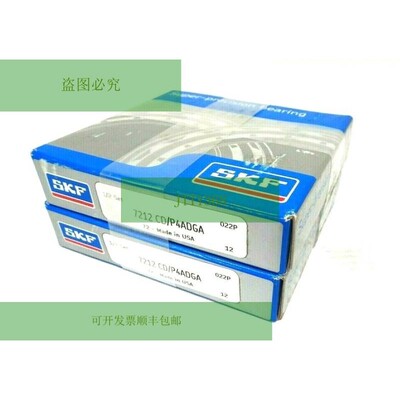 Nuovo  7212 /P4adga Cuscinetto  7212P4ADGA