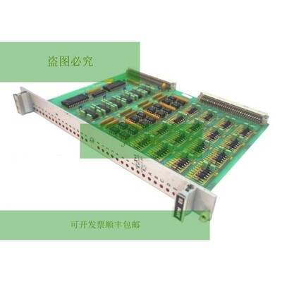Gebraucht WINDSOR MPM-E6 Stk.平板 MPME6