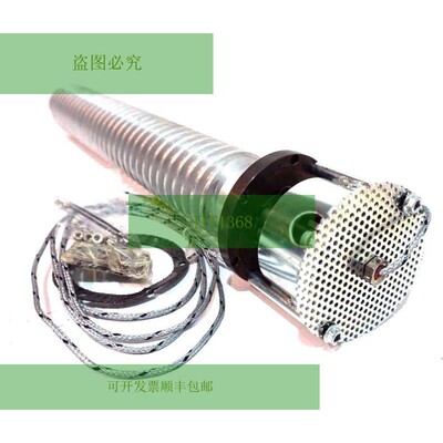 ROBAMAT A.G0.A07.7410.C 加热装置 AG0A077410C